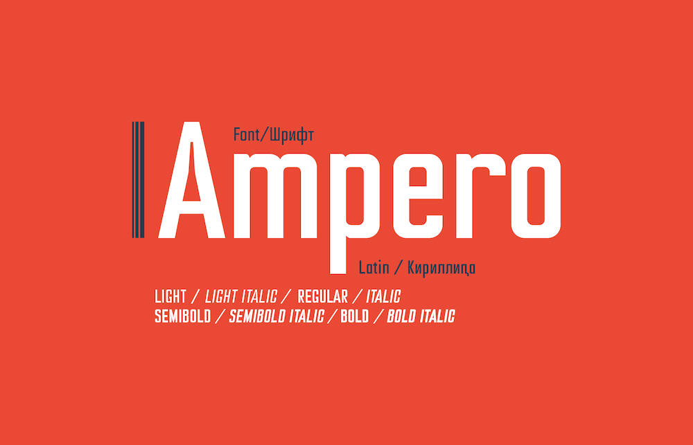 Шрифт Ampero Cyrillic