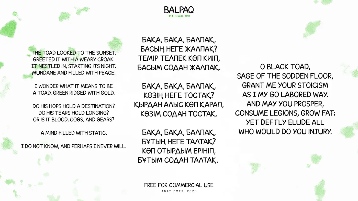 Шрифт Balpaq Cyrillic