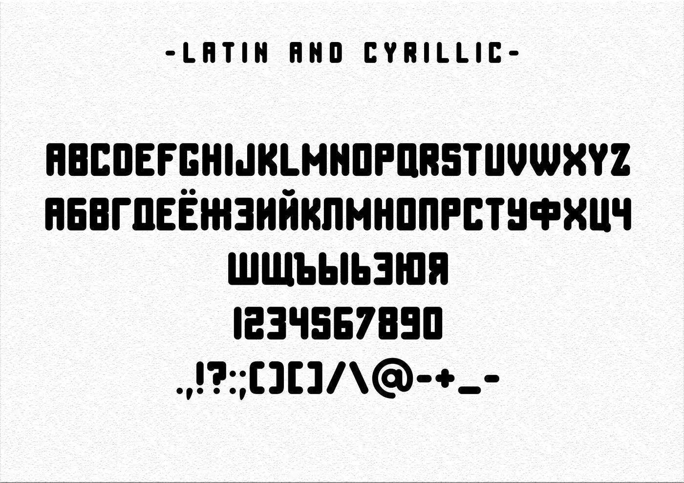 Шрифт BARDO Cyrillic