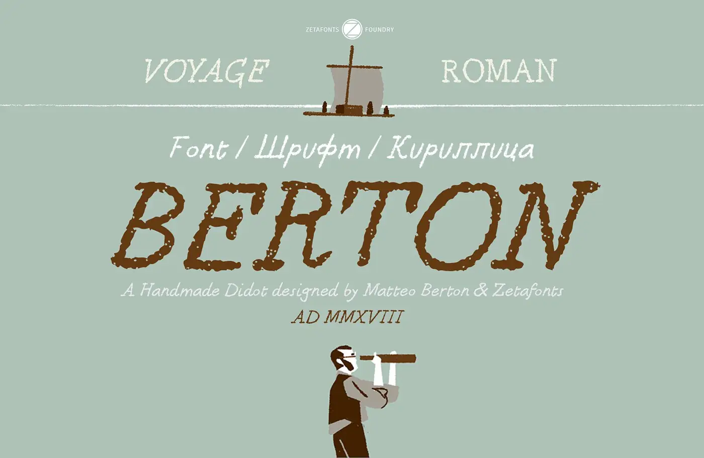 Шрифт Berton Cyrillic