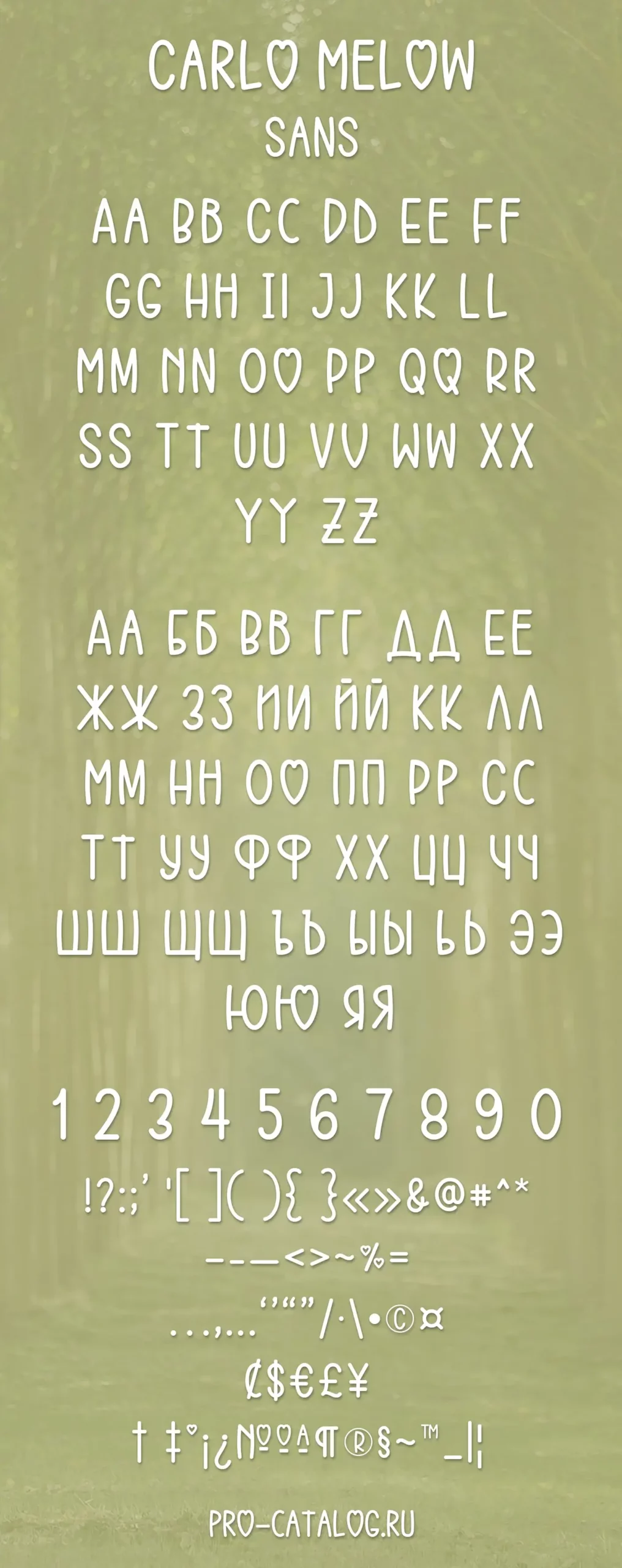 Шрифт Carlo Melow Duo Cyrillic