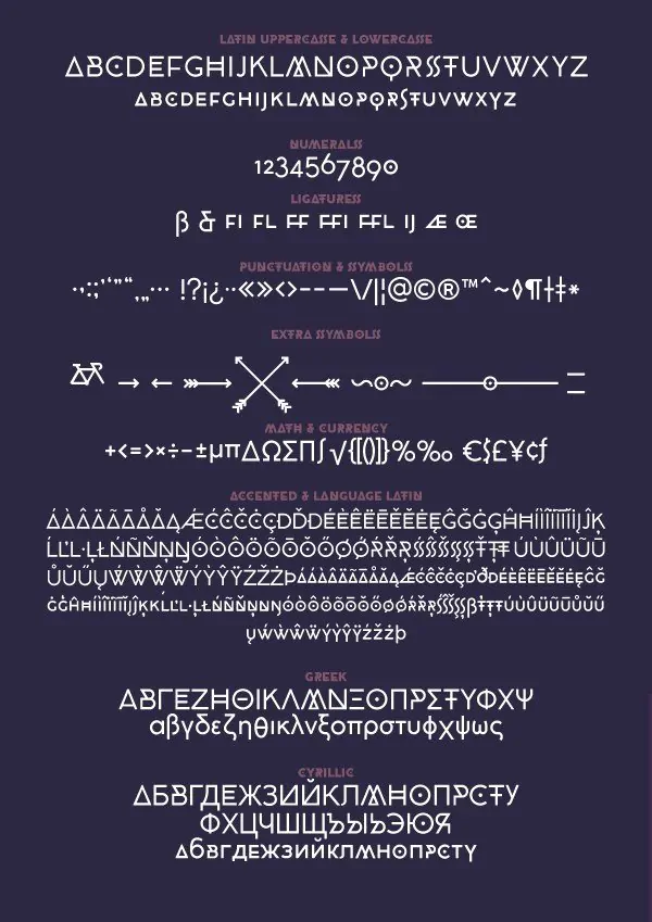 Декоративный Шрифт CocoBiker Cyrillic