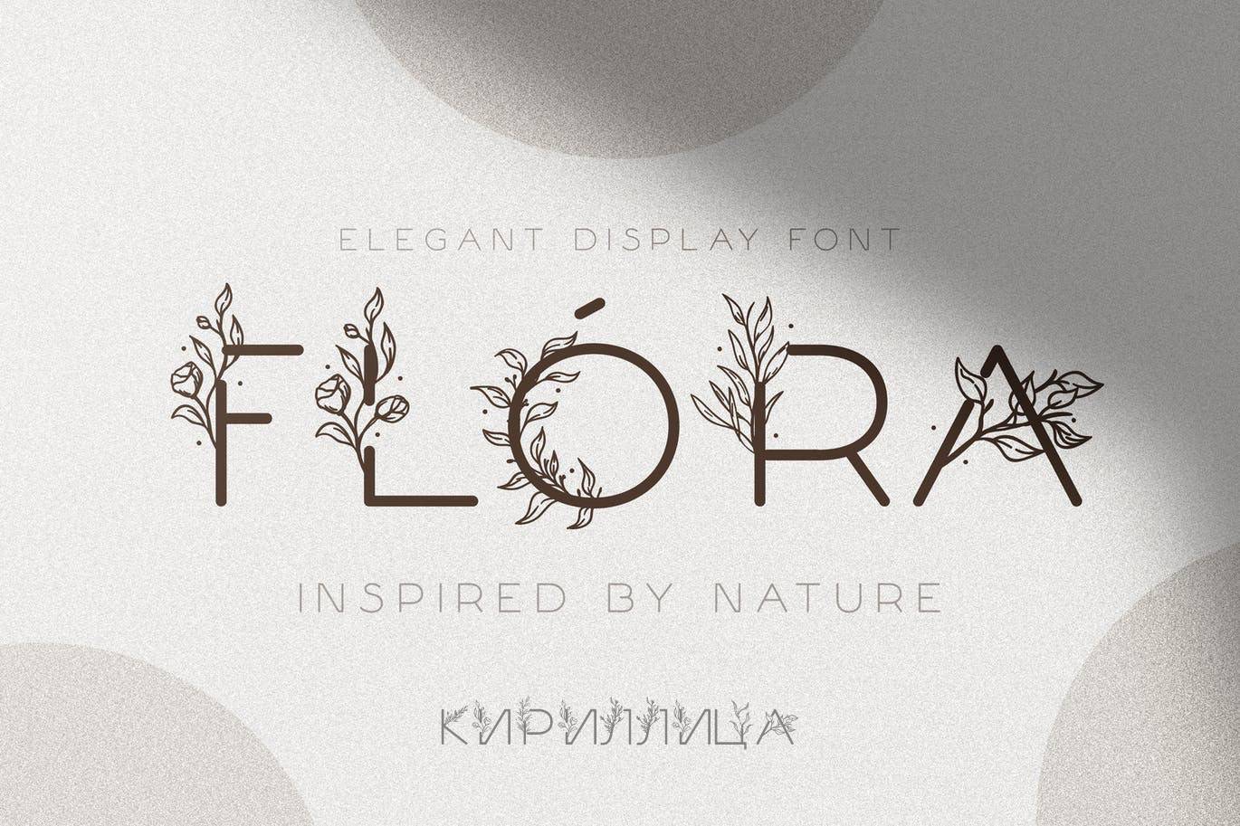 Шрифт Flora Cyrillic скачать бесплатно | pro-catalog.ru