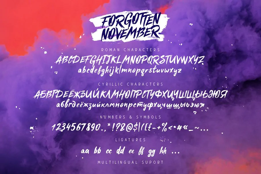 Рукописный шрифт Forgotten November Cyrillic