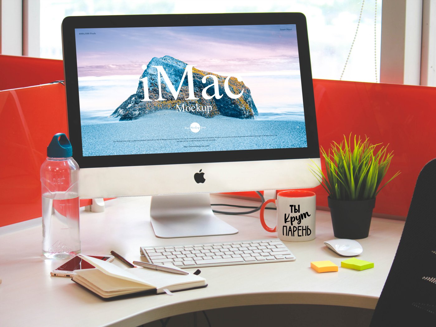 Free Designer Workstation iMac Mockup