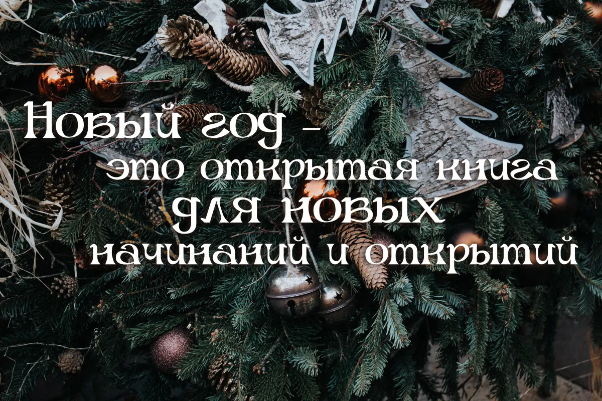 Шрифт Gingerbread Cyrillic