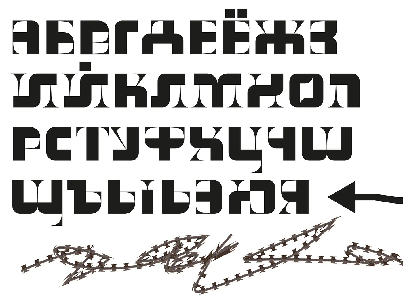Шрифт GUSSET Cyrillic