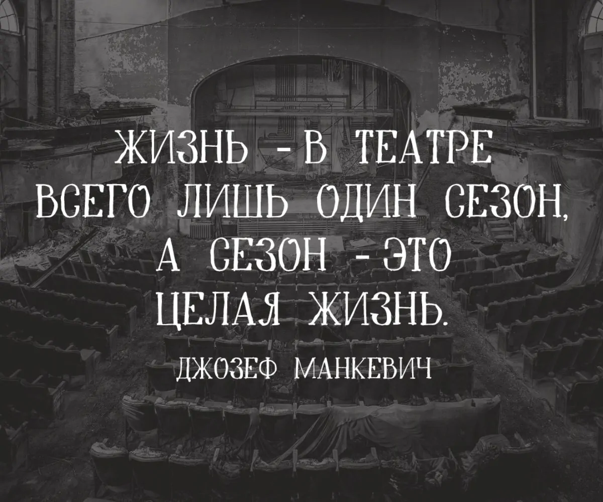 Шрифт Hidden Cinema Cyrillic