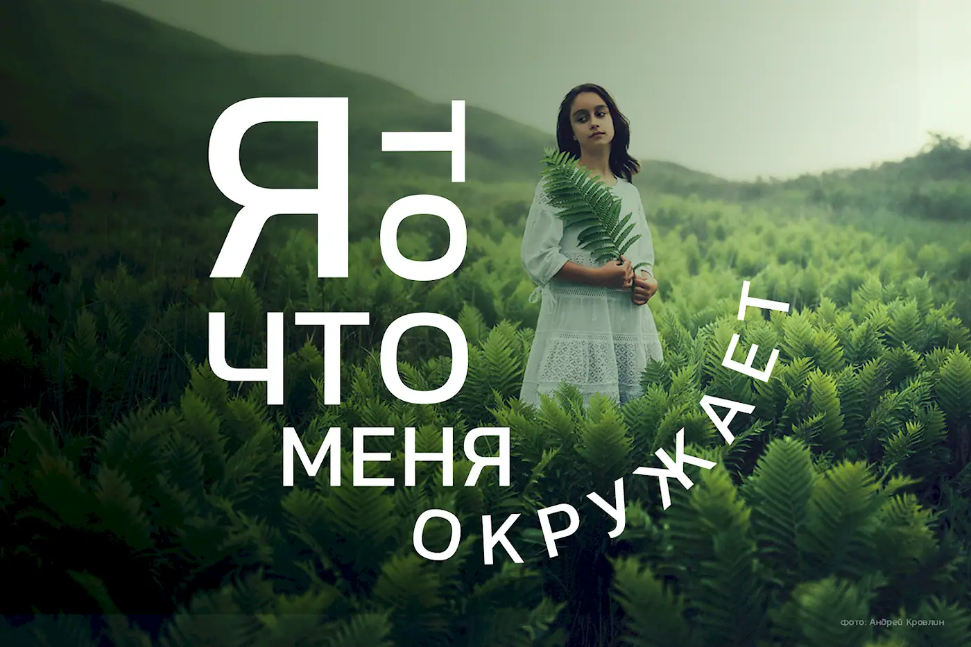 Шрифт Kanit Regular Cyrillic