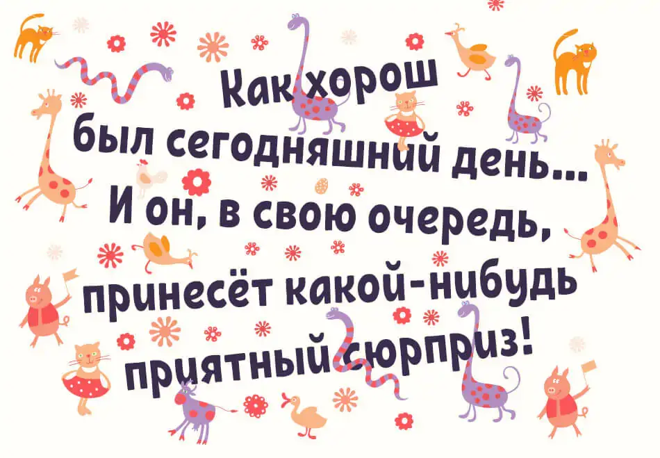 Шрифт Krabuler Cyrillic