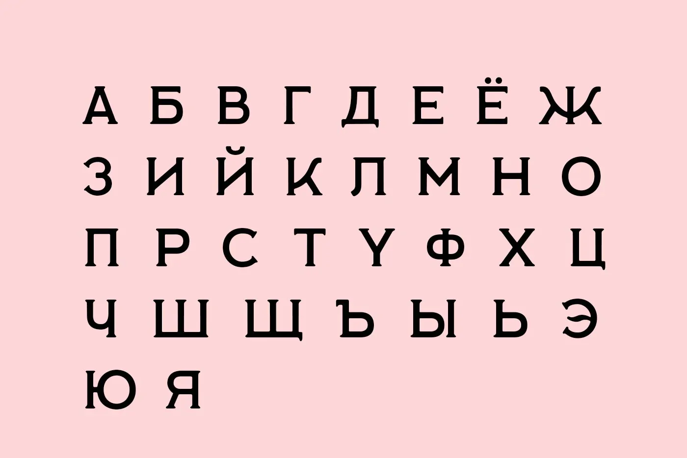 Шрифт Labor Union Cyrillic