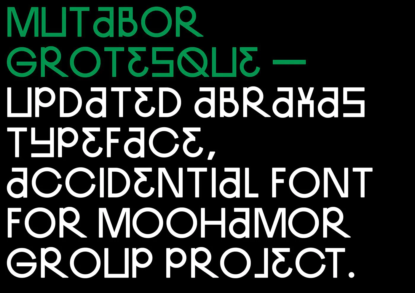 Шрифт Mutabor Cyrillic
