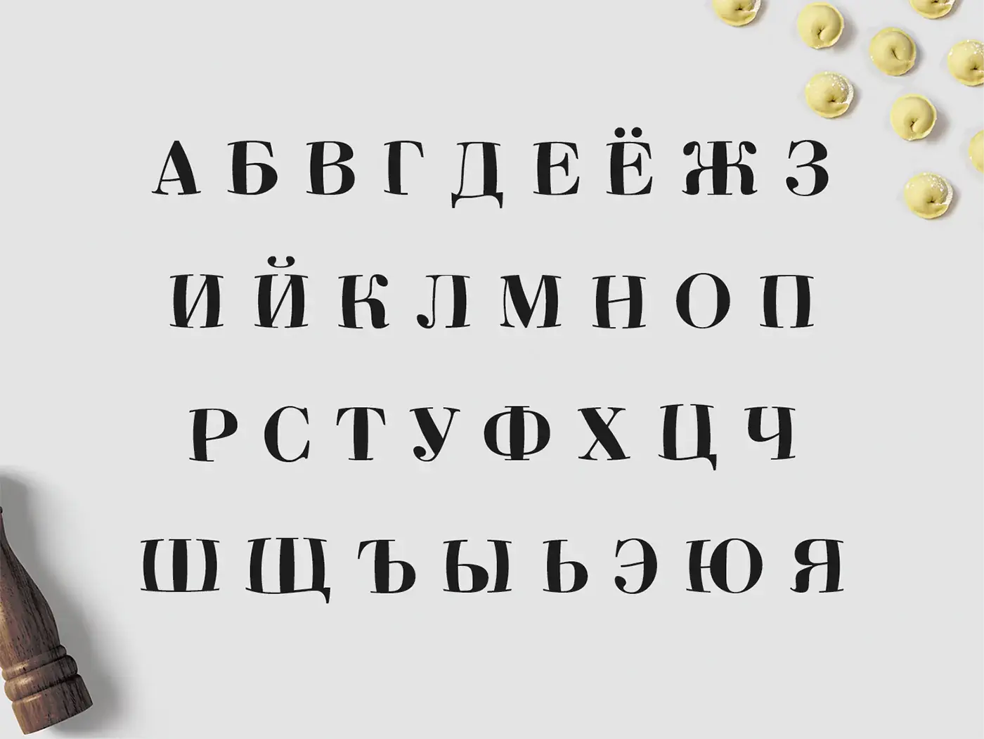 Шрифт Pelmeshka Cyrillic