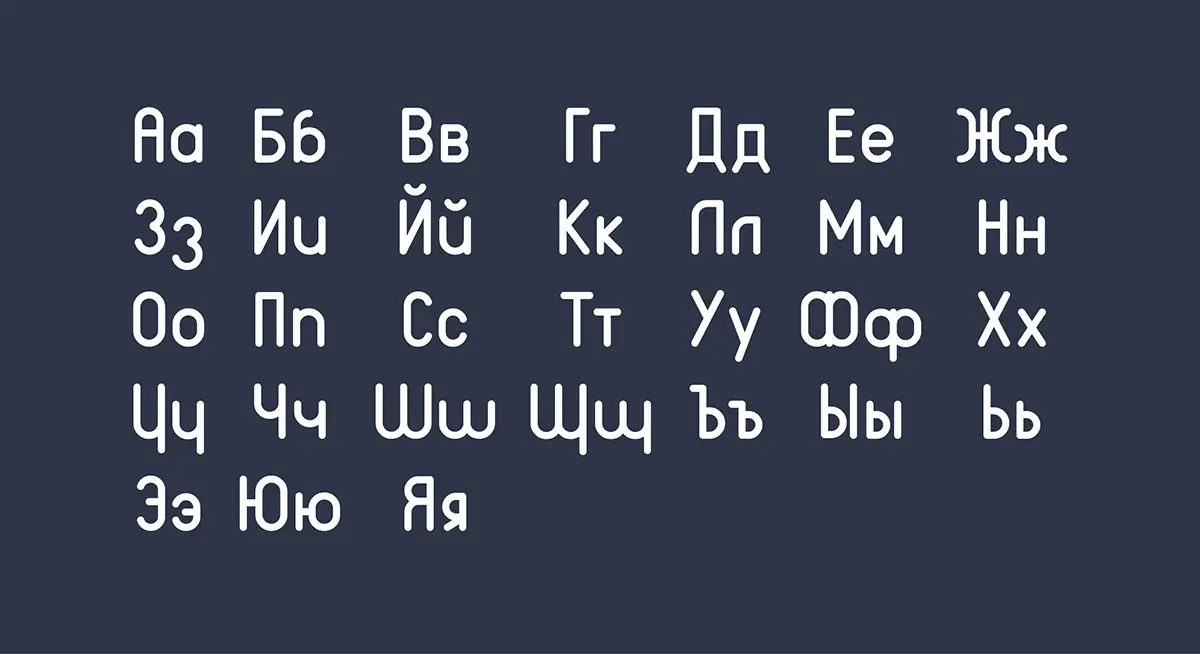 Шрифт Reef Cyrillic