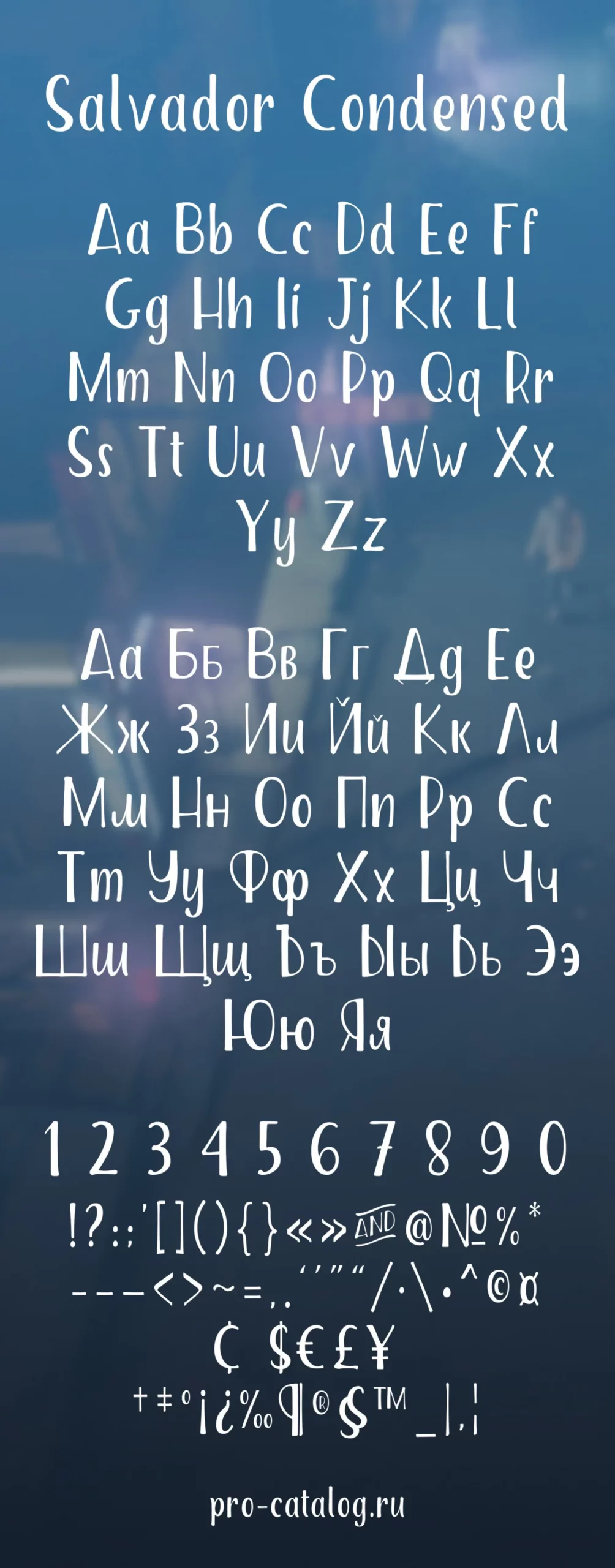 Шрифт Salvador Condensed Cyrillic