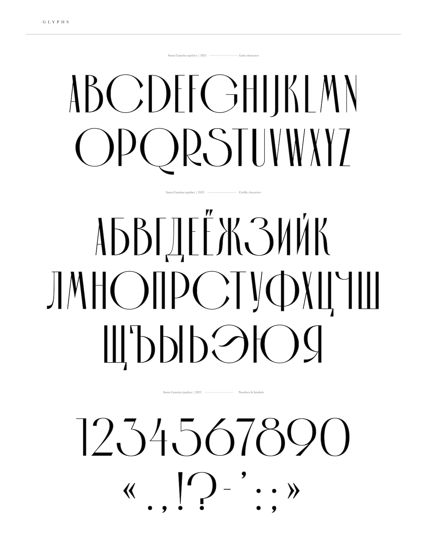 Шрифт Santa Catarina Cyrillic