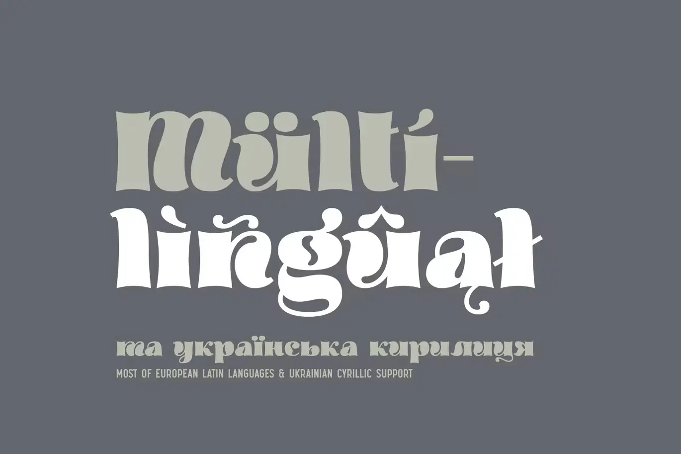 Шрифт Silent River Cyrillic