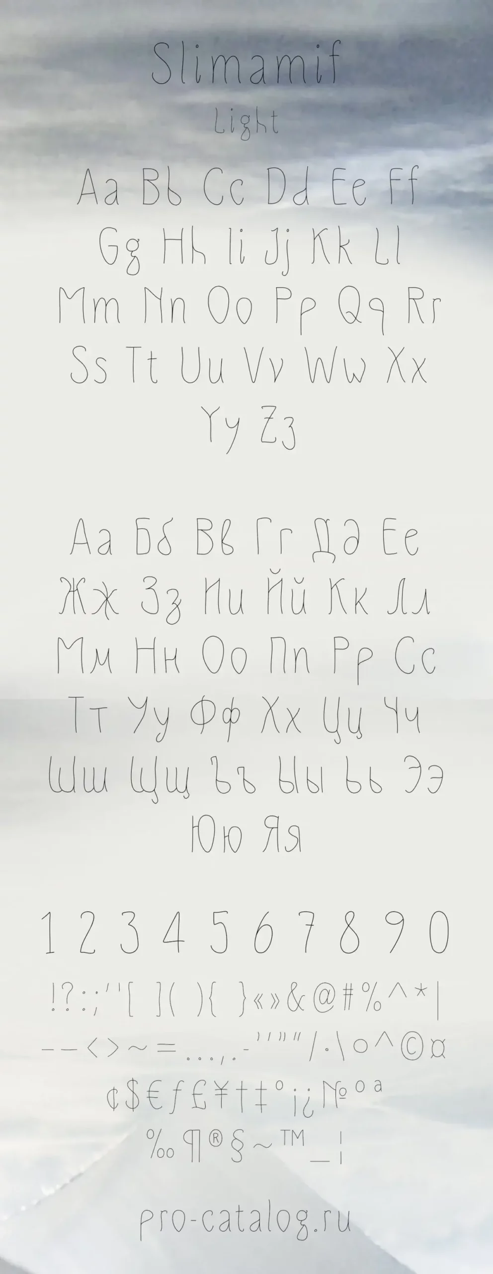 Шрифт Slimamif Cyrillic