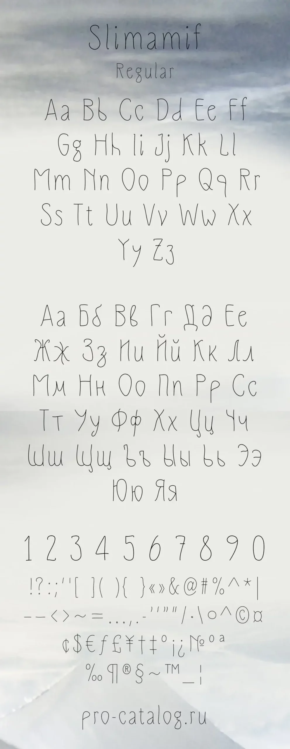 Шрифт Slimamif Cyrillic