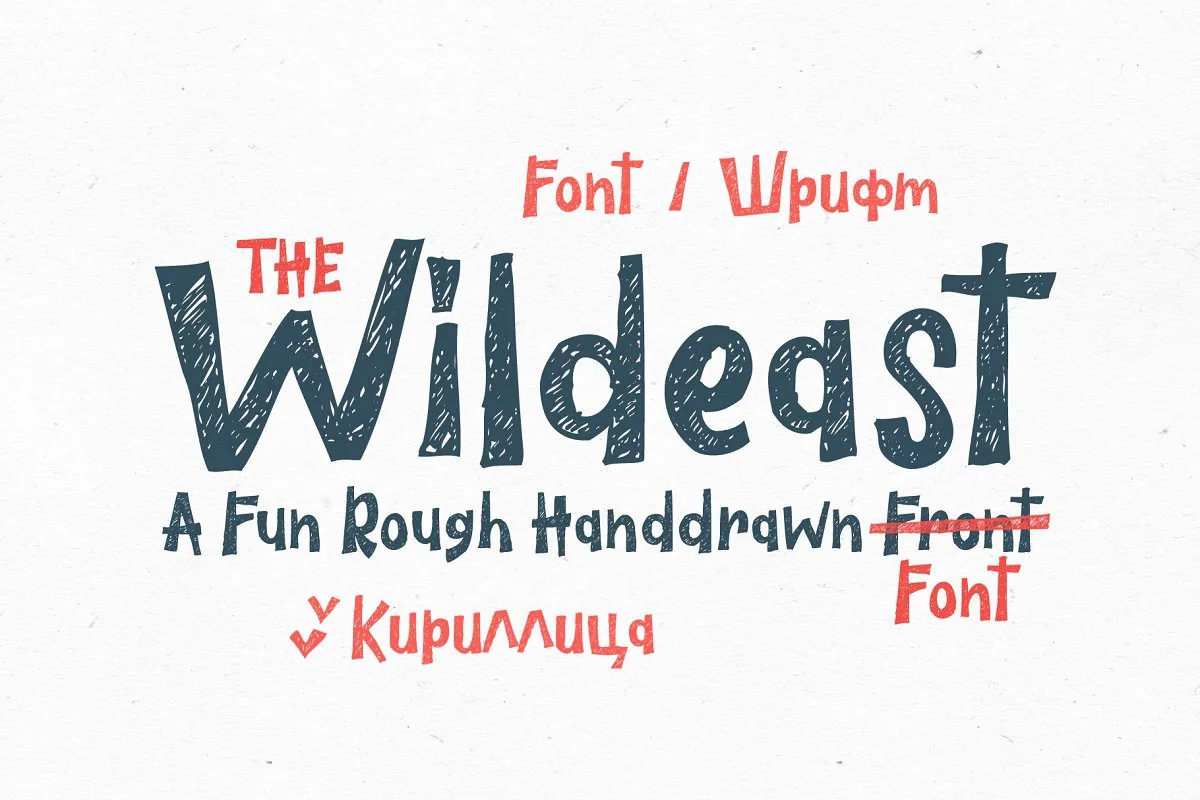 Шрифт The Wildeast Cyrillic