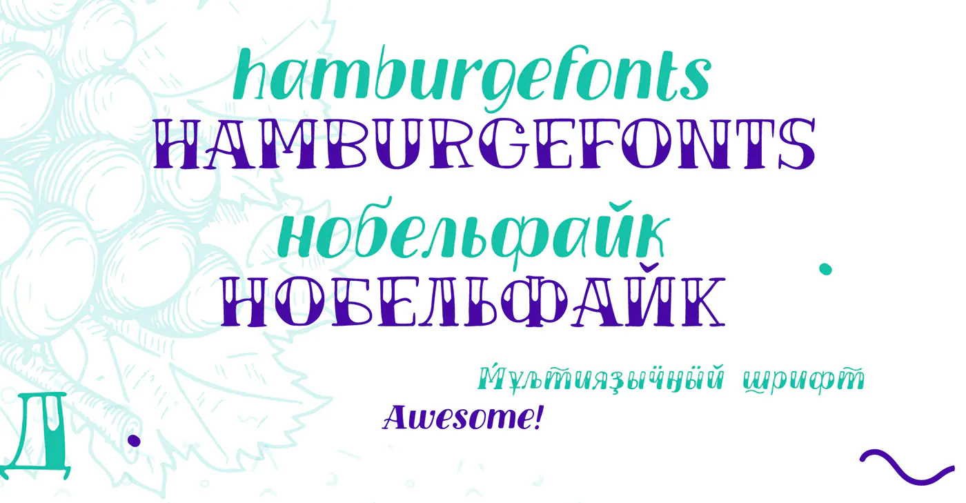 Шрифт Vinograd Cyrillic