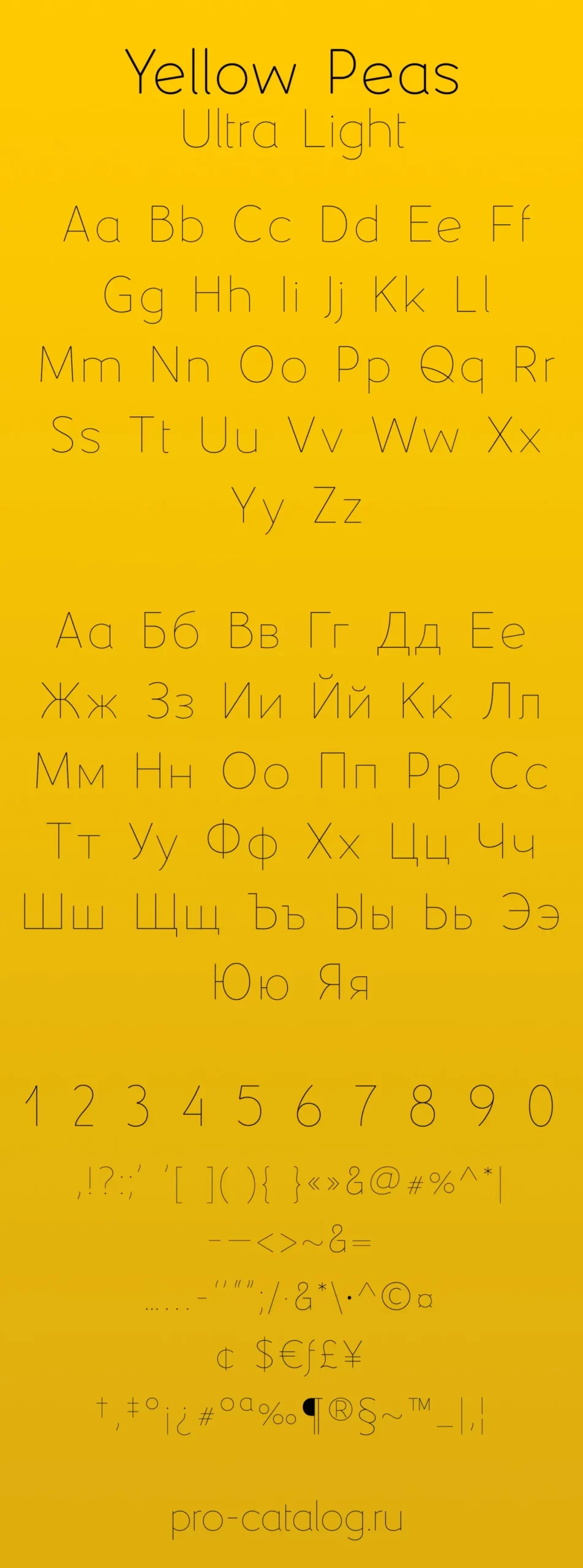 Шрифт Yellow Peas Ultra Light Cyrillic